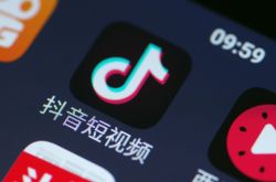 [使用手册]乌海工厂咨询热线电话_哔哩哔哩-3